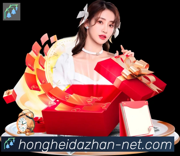 对战数据统计