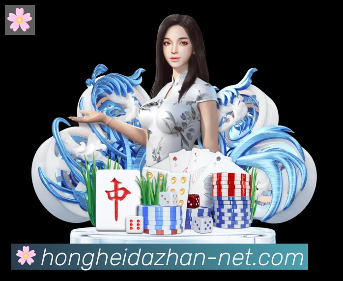 红黑大战官网棋牌APP 高清赛事图
