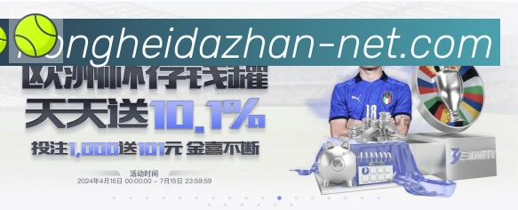体育App 体育App